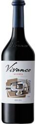 Вино Vivanco. Reserva. Rioja DOC
