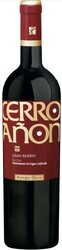 Вино Bodegas Olarra, "Cerro Anon" Gran Reserva, Rioja DOC