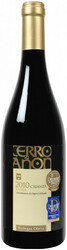 Вино Bodegas Olarra, "Cerro Anon" Crianza, Rioja DOC