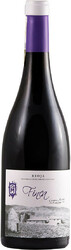 Вино Gregorio Martinez, Finca Tempranillo, Rioja DOCa, 2014