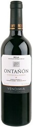 Вино Ontanon, Vendimia Seleccionada, Rioja DOCa
