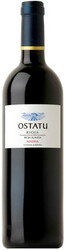 Вино Ostatu Reserva