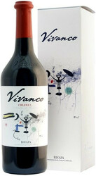 Вино Vivanco. Crianza. Rioja DOCa. gift box
