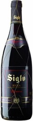 Вино Siglo Reserva. Rioja DOC