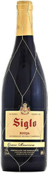 Вино "Siglo" Gran Reserva. Rioja DOC