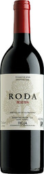 Вино "Roda" Reserva. Rioja DOC