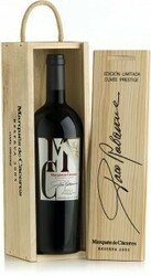 Вино Marques de Caceres. Cuvee Especial Paco Rabanne Reserva. wooden box