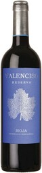 Вино "Valenciso" Reserva. Rioja DOC