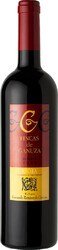 Вино "Fincas de Ganuza" Reserva. Rioja DOC