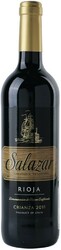 Вино Salazar. Crianza. Rioja DOC