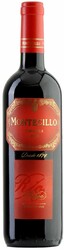 Вино Osborne, "Montecillo" Crianza, 2008