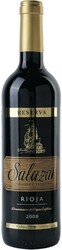 Вино Salazar, Reserva, Rioja DOC, 2008