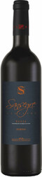 Вино Bodegas El Cidacos, "Sansegre" Reserva, Rioja DOC, 2013