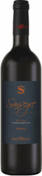Вино Bodegas El Cidacos. "Sansegre" Reserva. Rioja DOC