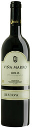 Вино Vina Marro. Rioja DOC Reserva