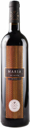 Вино De Moya, "Maria" Bobal, Valencia DO, 2016
