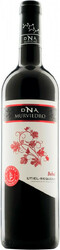 Вино Murviedro, "DNA" Bobal, Utiel-Requena DOP