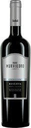 Вино Murviedro, "Coleccion" Reserva, Valencia DOP