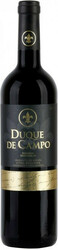 Вино Vicente Gandia. "Duque de Campo" Reserva. Utiel-Requena DO