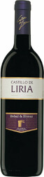 Вино Vicente Gandia, "Castillo de Liria" Bobal & Shiraz, Valencia DO, 2016