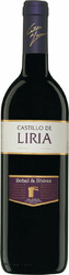Вино Vicente Gandia. "Castillo de Liria" Bobal & Shiraz. Valencia DO