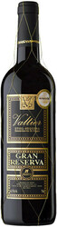 Вино Marques del Atrio, "Valtier" Gran Reserva, Utiel-Requena DO