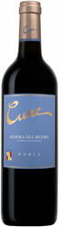 Вино "Cune" Roble, Ribera del Duero DO, 2018