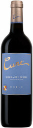 Вино "Cune" Roble. Ribera del Duero DO