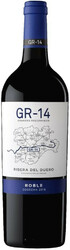 Вино Casa Gran del Siurana, "GR-14" Roble, Ribera del Duero DO, 2016