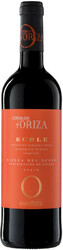 Вино Pagos del Rey. "Condado de Oriza" Roble. Ribera del Duero DO