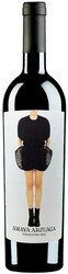 Вино "Amaya Arzuaga". Ribera del Duero DO