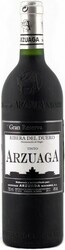 Вино Arzuaga. Gran Reserva
