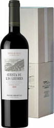 Вино Pago de Carraovejas. "Cuesta de Las Liebres". Ribera del Duero DO. gift box