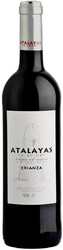 Вино Dominio de Atauta, Crianza, Ribera del Duero DO