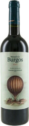 Вино LAN, "Marques de Burgos" Roble, Ribera del Duero DO