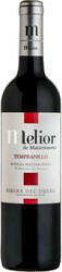 Вино Bodega Matarromera. "Melior" Tinto. Ribera del Duero DO
