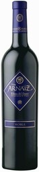 Вино "Vina Arnaiz" Roble, Ribera del Duero DO