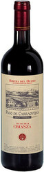 Вино Pago de Carraovejas "Crianza". Ribera del Duero DO