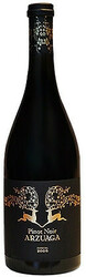 Вино Arzuaga Pinot Noir