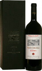 Вино Pago de Carraovejas. Reserva. Ribera del Duero DO. gift box