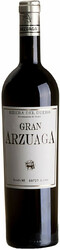 Вино Arzuaga Navarro. "Gran Arzuaga"
