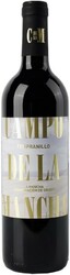 Вино Felix Solis, "Campo Delia la Mancha" Tempranillo, La Mancha DO