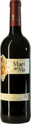 Вино "Maria del Mar" Tinto Seco