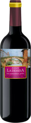 Вино "Puente La Dehesa" Red Semi-Sweet
