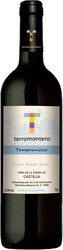 Вино Vina Ginesa Reservas, "Terromontero" Tempranillo, 2017