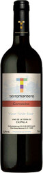 Вино Vina Ginesa Reservas, "Terromontero" Garnacha, 2017