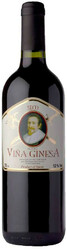Вино "Vina Ginesa" Tinto Seco, Castilla La Mancha