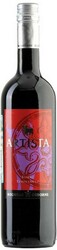 Вино Osborne. "Artista"