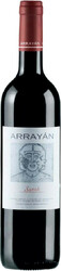 Вино Arrayan, Syrah, Mentrida DO, 2010