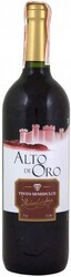 Вино Bodegas Lozano, "Alto de Oro" Tinto Semidulce